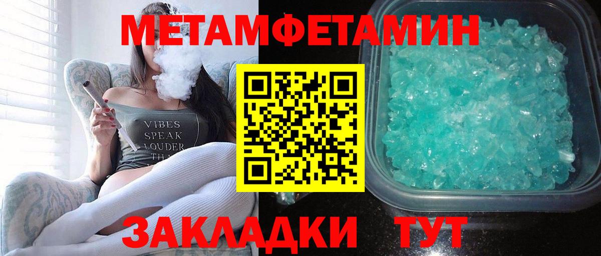 АМФ  АМФ VHQ  Вход с VPN  Архангельск 