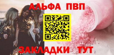 jwh Туймазы