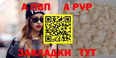 jwh Туймазы