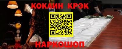 jwh Туймазы
