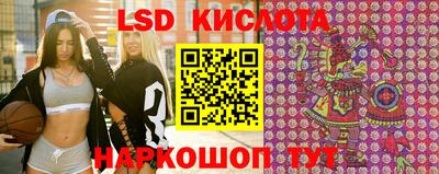 таблы Тулун
