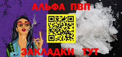 jwh Туймазы