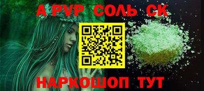 jwh Туймазы