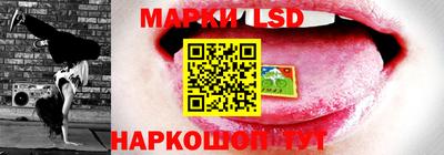 jwh Туймазы