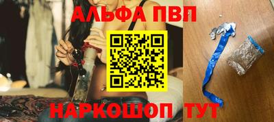 бутик Тула