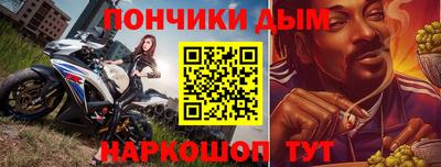 таблы Тулун