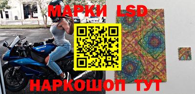 jwh Туймазы