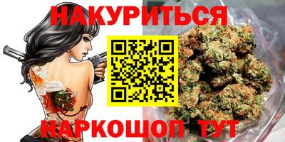 таблы Тулун