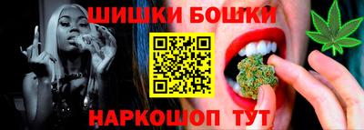 jwh Туймазы