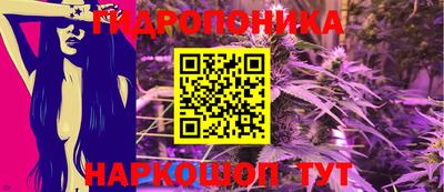 таблы Тулун