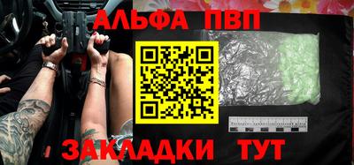 jwh Туймазы