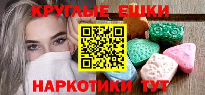 бутик Тула