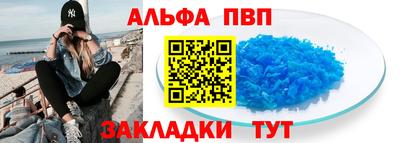 jwh Туймазы