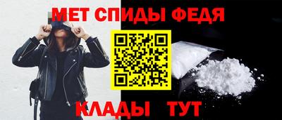 бутик Тула