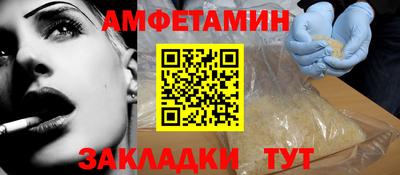 бутик Тула
