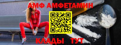 jwh Туймазы