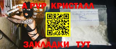 бутик Тула