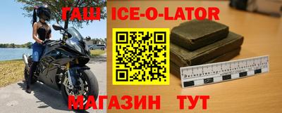 jwh Туймазы
