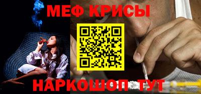jwh Туймазы